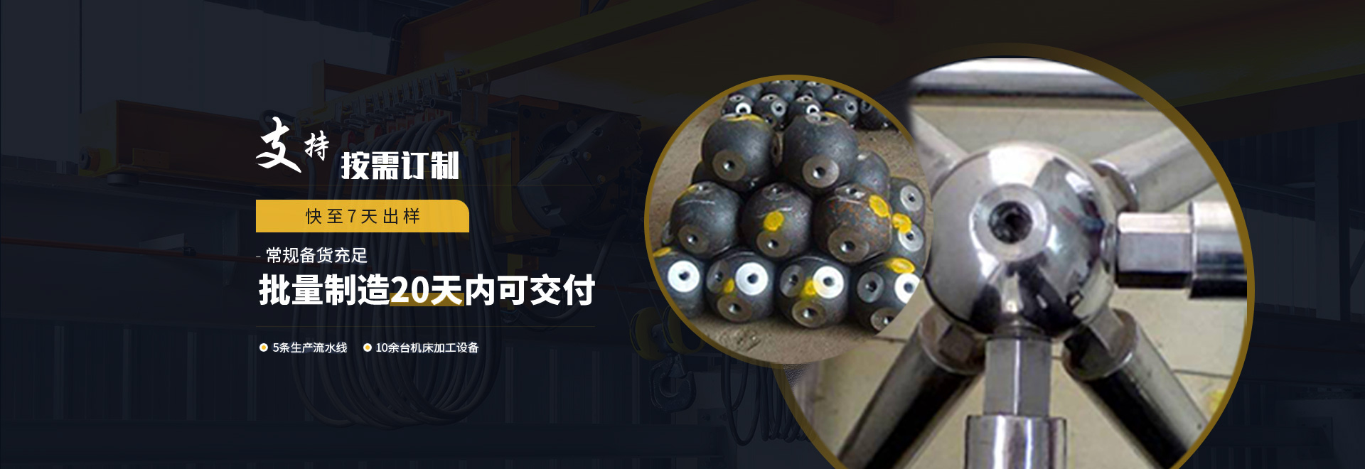 如皋1