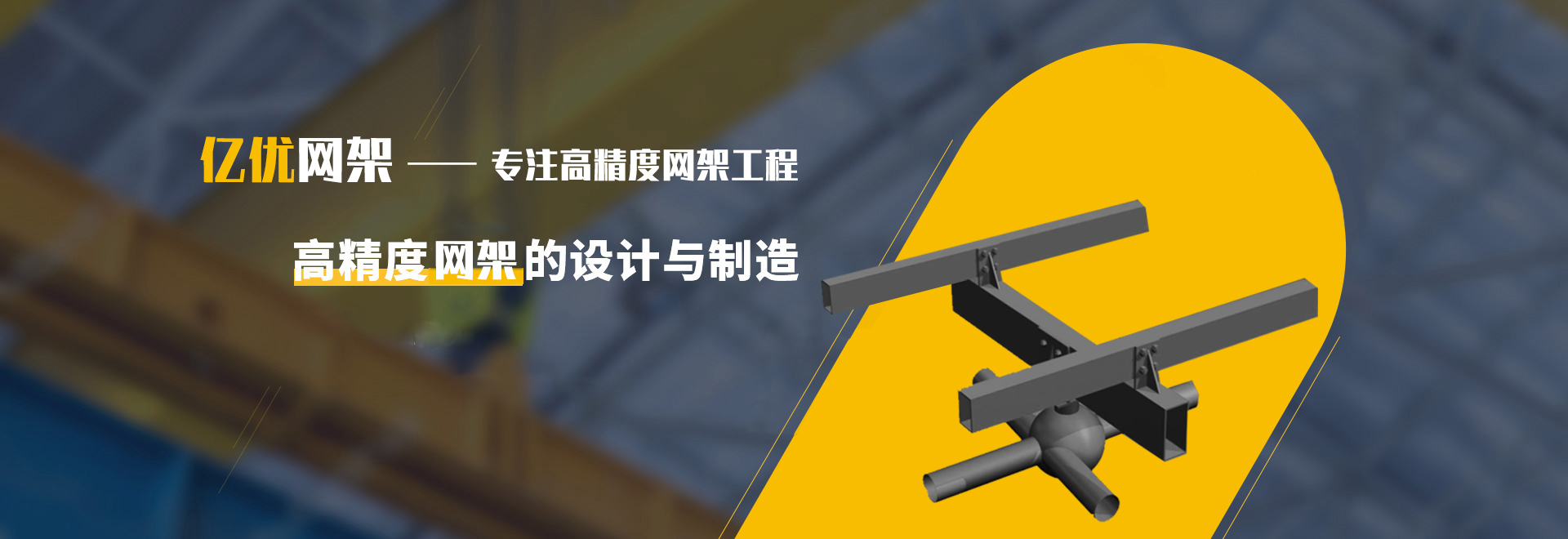 如皋2